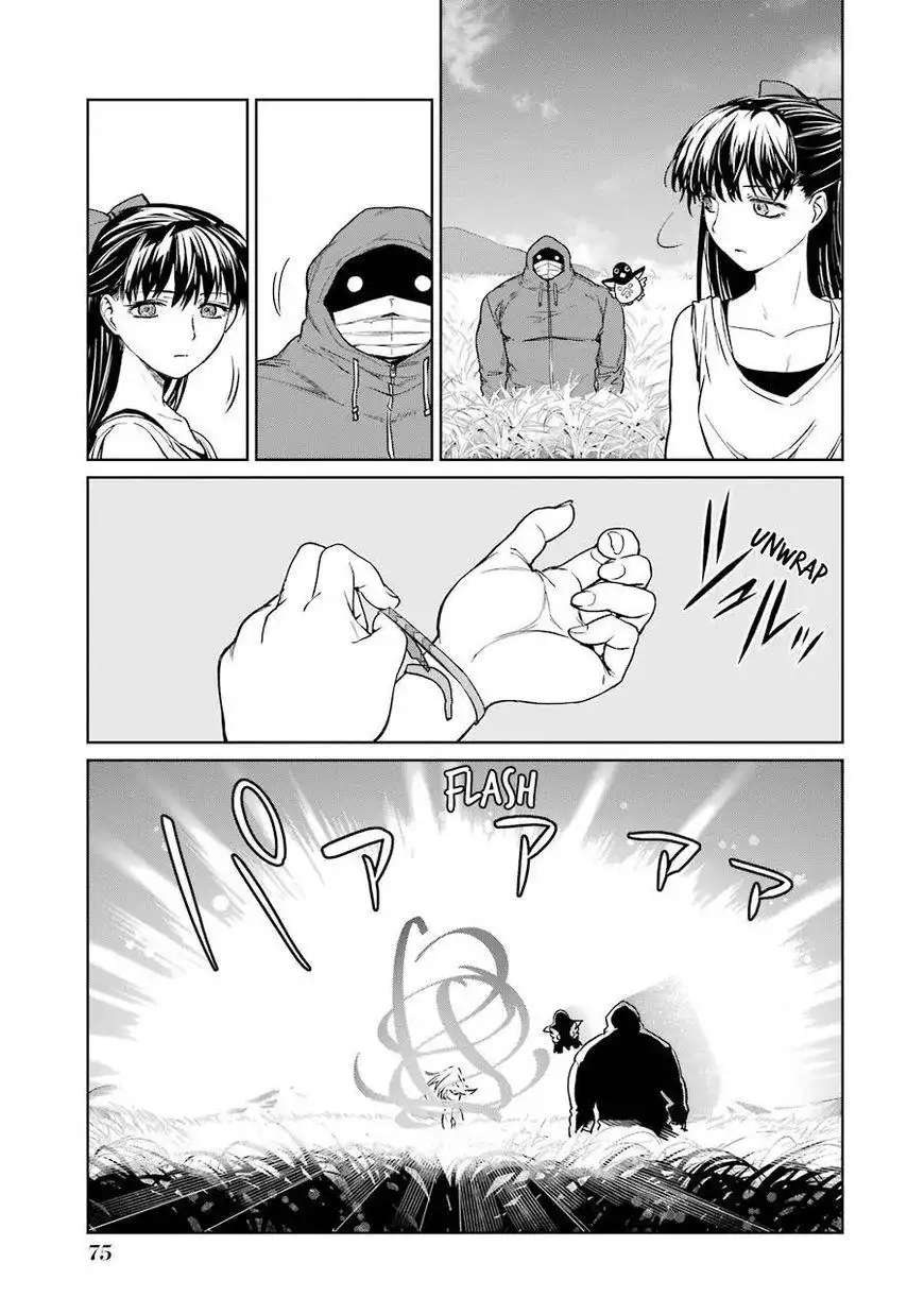 Mahou Shoujo Tokushuusen Asuka Chapter 14 34